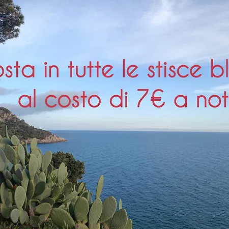 Appartamento Minù Gaeta